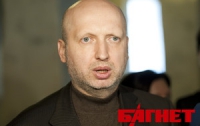 Турчинов объявил о создании в Раде депутатской группы «За мир и стабильность»