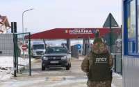 Румунські фермери заблокували ще один пункт пропуску на кордоні з Україною