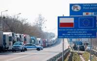 Снятие блокады на границе с Польшей принесло в госбюджет Украины 2,5 млрд грн за неделю