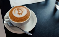 Создана кофемашина, которая продает напитки за биткоин (видео)