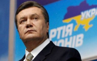 Эксперт: Янукович еще не определился, как изменить Конституцию в свою пользу