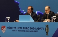 Турция подала заявку на проведение Евро-2024