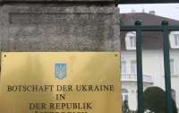 Пьяные украинские дипломаты устроили ДТП в Вене, – СМИ