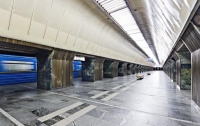 Столичное метро изменит режим работы из-за футбольного матча