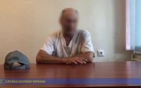 СБУ сообщает о поимке важного свидетеля с территории ОРДЛО