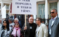 Березовский просит его простить за Путина