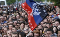 Непризнанная Южная Осетия признала независимость ДНР