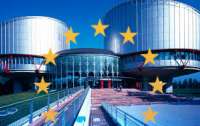 Украина еще не выполнила решение ЕСПЧ по делу Гонгадзе