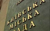 Сегодня депутаты Киевсовета проголосуют за программу Евро-2012 и ряд других программ