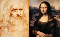 Леонардо да Винчи подвергнут эксгумации