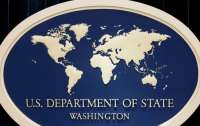 Госдеп США предлагает не рассматривать встречу с делегацией РФ в качестве 