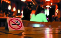  В Милане откроется выставка No Smoking Be Happy