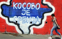 Сербия из-за Косово не хочет быть в Евросоюзе