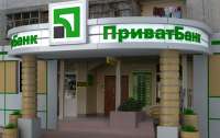 В Киеве из отделения банка украли 300 тыс. гривен