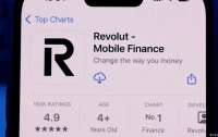 Британський фінтех Revolut відмовився працювати з клієнтами в Україні