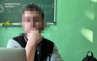 На Київщині педагог вчиняв сексуальне насильство над учнями та знімав дитячу порнографію