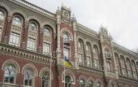 НБУ назвав причини прискорення інфляції в Україні