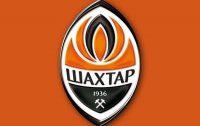 Донецкий «Шахтер» презентует своих перспективных новичков