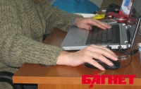 В МВД хотят побороть хакеров за 1,5 тыс. грн. в месяц