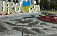 Вандалы разрушили цветочную композицию к Евровидению-2017