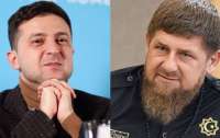 Зеленский не считает нужным отвечать Кадырову