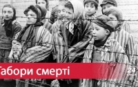 Немецкий суд займется пожилым охранником в нацистском лагере смерти