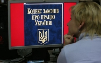 Впереди митинги в честь трудового и земельного кодекса, - эксперт