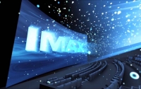 IMAX скоро откроет свой первый VR-киноцентр