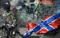Боевики на Донбассе в очередной раз насмешили соцсети