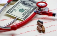 Бесплатная медицина может исчезнуть