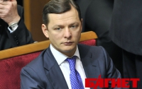 Ляшко: Янукович лишил прав каждого из нас  (ВИДЕО)