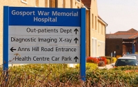 ВВС: в британской больнице полтысячи пациентов умерли от передозировки обезболивающими