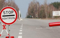 Трое вьетнамцев пытались незаконно пересечь украинскую границу