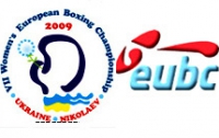 Итоги VII чемпионата Европы по женскому боксу