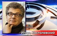 Игорь Костолевский празднует юбилей