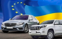 Украину ждет наплыв доступных автомобилей из Европы