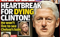 Клинтон умирает, а тем временем его жена крутит роман с другой женщиной