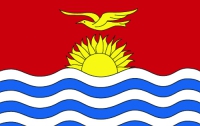 На одном из островов Кирибати ООН установила всем жителям уборные