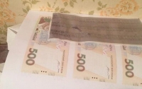В Запорожье нашли типографию, печатающую фальшивые деньги