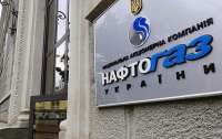 Долг отложен: «Нафтогазу» перенесли сроки погашения по долгу на сумму 1,2 млрд евро