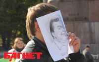 Во Львове прошел флэш-моб с требованием отставки Януковича (ФОТО)