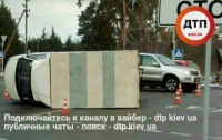 Масштабное ДТП под Киевом: авто перевернулось на бок