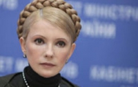 Тимошенко устроила очередной фарс с заседанием Совета предпринимателей