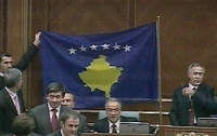 Провозглашение независимости Косово – начало нового конфликта?