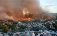На несанкционированной свалке под Киевом произошел пожар