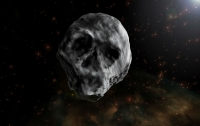 К Земле летит страшный астероид в виде черепа