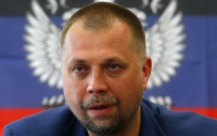 Премьер «ДНР» Бородай ушел в отставку