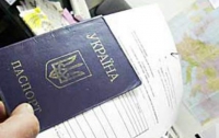 В Одессе по поддельному паспорту злоумышленницы получили кредит