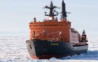 Россия официально предъявила свои претензии на Арктику и готовится к войне