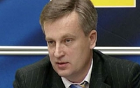 БЮТ готов отправить Наливайченко в отставку
